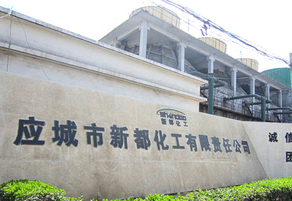 湖北孝感化工廠8臺蒸汽鍋爐項目