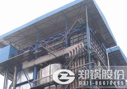 水冷漩渦內分離低速循環流化床鍋爐1
