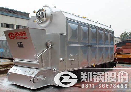 20噸鏈條爐排燃煤鍋爐