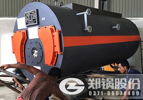 4噸(2.8MW)燃油燃氣鍋爐2