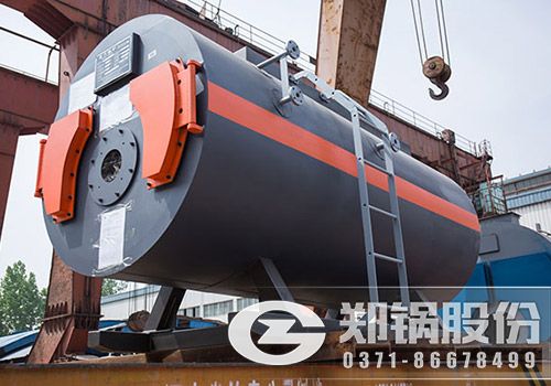 12噸(8.4MW)燃油燃氣鍋爐2