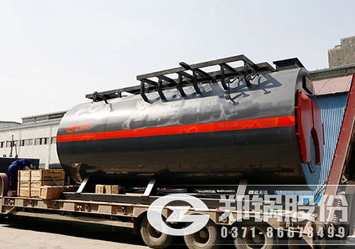 1噸(0.7MW)燃油燃氣鍋爐2