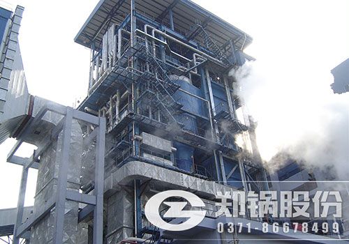 燒結冷卻機余熱鍋爐2