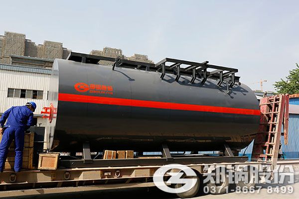鄭州鍋爐廠WNS2.8-0.7/95/70-Q型號
