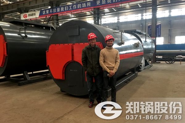 鄭鍋股份燃油蒸汽鍋爐照片.jpg