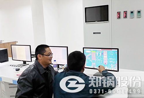 圖五.jpg