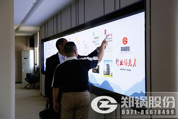 鄭鍋股份熱烈歡迎Google高層領導來訪.jpg