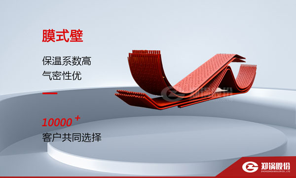 省煤器.jpg