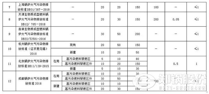圖2.jpg