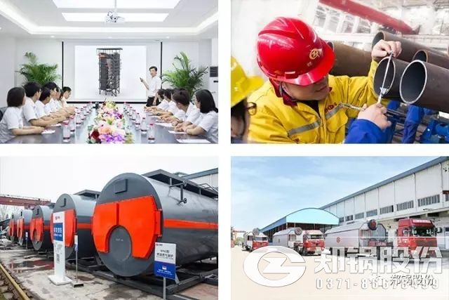 兩噸鍋爐使用年限和報價.jpg