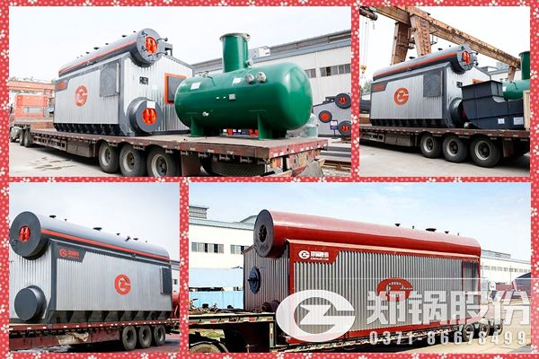蘭州供暖采購3臺14WM和1臺21WM燃油燃氣鍋爐.jpg