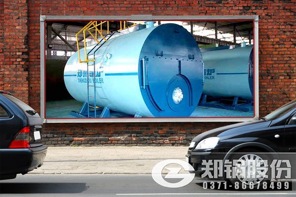 燃油鍋爐節能設備的生產廠家.jpg