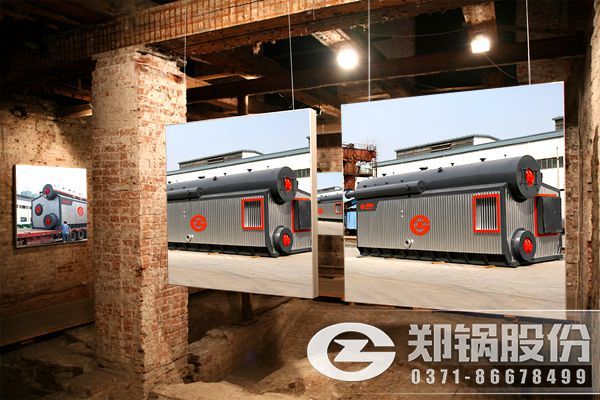 SZS40-1.25-q和SZS55-1.25-q鍋爐報價.jpg