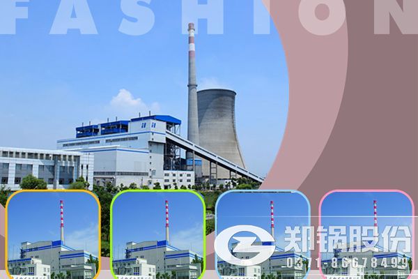 廣西化工行業60噸的循環流化床蒸汽鍋爐型號參數和報價.jpg