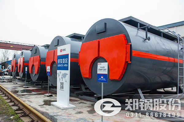 50噸油氣爐.jpg