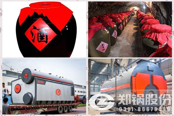 酒精廠12噸燃油蒸汽鍋爐出口加納.jpg