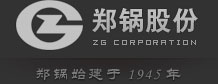 鄭鍋股份