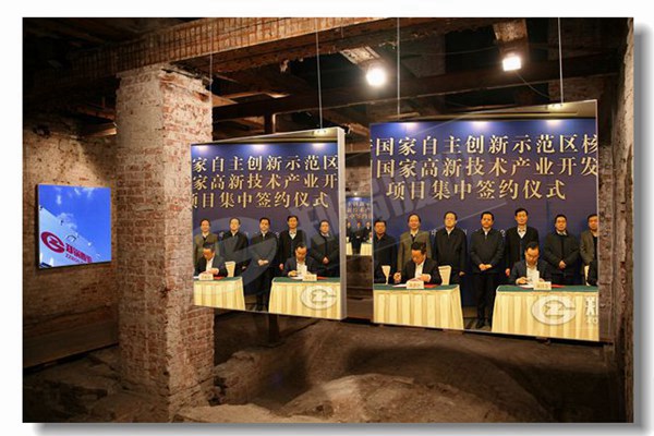 岑溪鍋爐廠燃油工業鍋爐