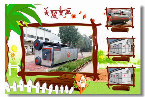 應城市冷凝燃油節能鍋爐