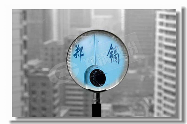 鍋爐煤改氣