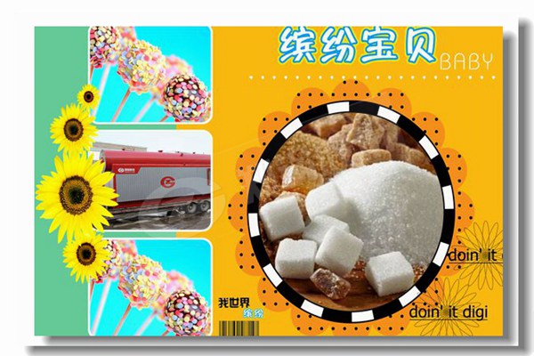 生物質鍋爐參數